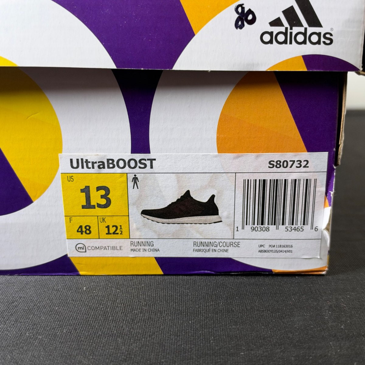 adidas Ultra Boost 3.0 Dark Burgundy (Size 13) - Image 4
