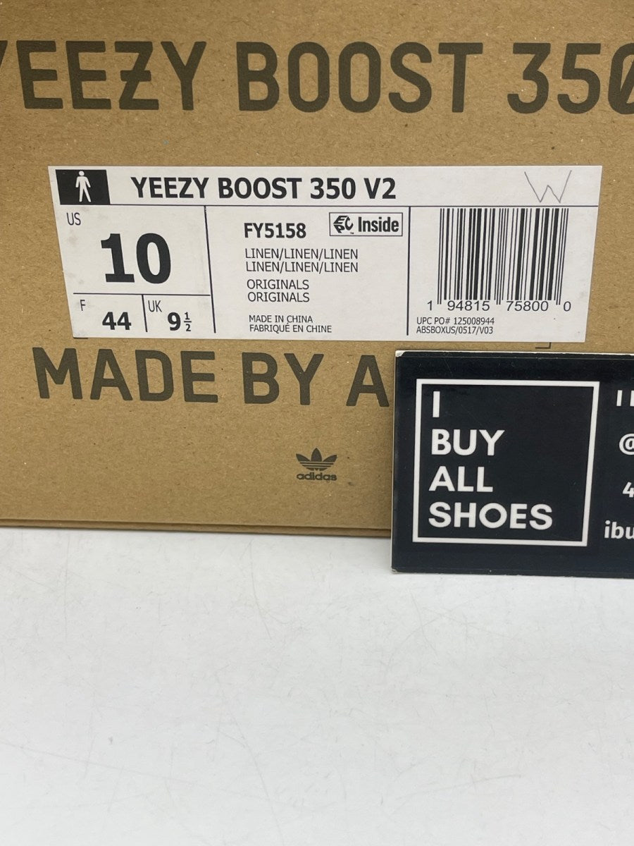 adidas Yeezy Boost 350 V2 Linen 10 (Moderately Worn Pre-Owned) - Image 9