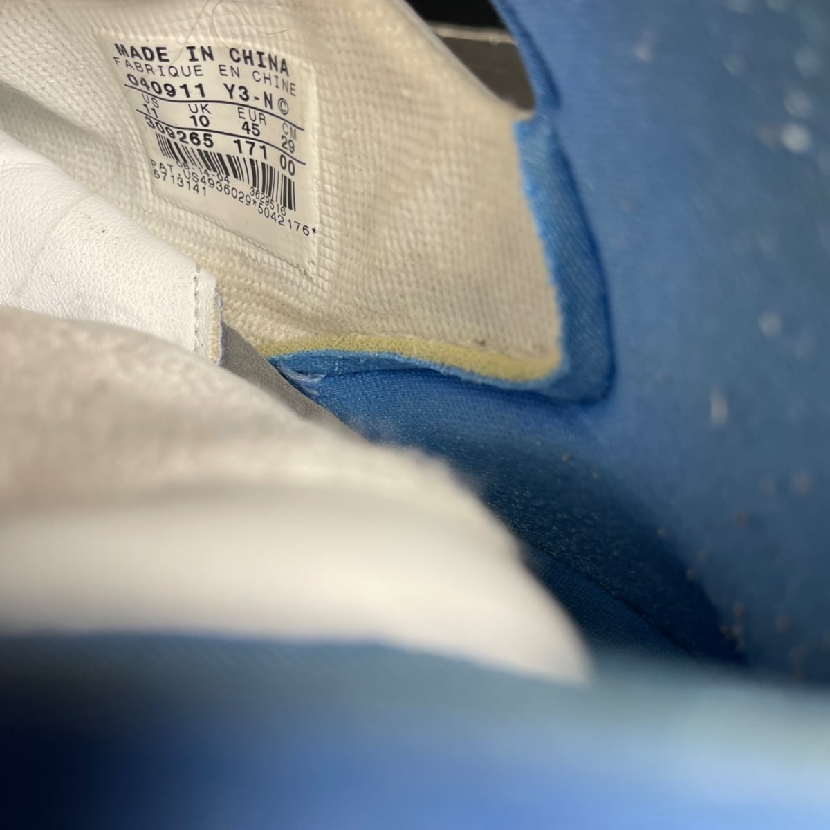 Jordan Melo 1.5 White University Blue OG (Size 11) - aux