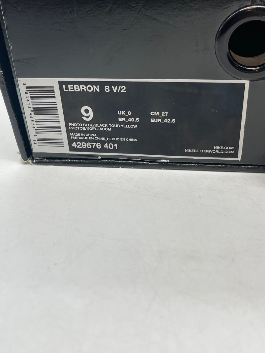 Nike LeBron 8 V/2 Entourage 9 (Moderately Worn Pre-Owned)