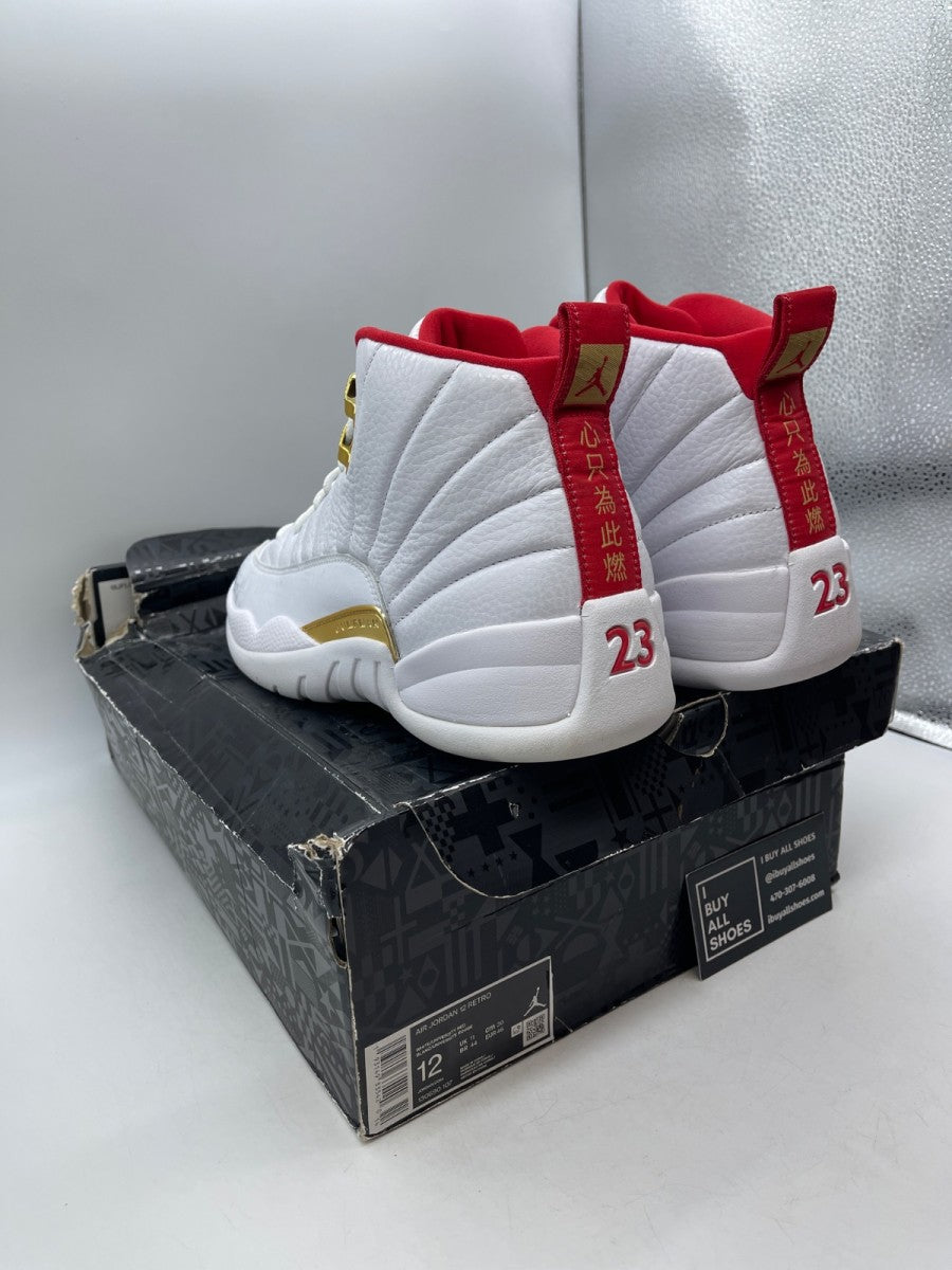 Jordan 12 Retro FIBA (2019) 12 (Moderately Worn Pre-Owned) - Image 4
