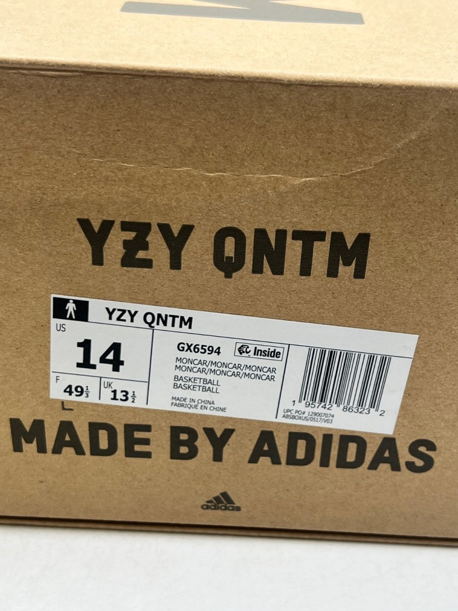 adidas Yeezy QNTM Mono Carbon 14 (Lightly Worn Pre-Owned) - Image 7