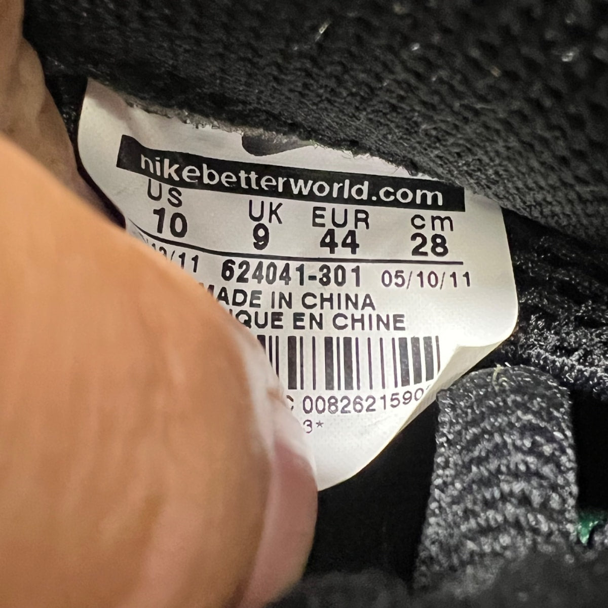 Nike Air Foamposite Pro Pine Green 10 (Moderately Worn Pre-Owned)NikePine Green/Black - Image 7