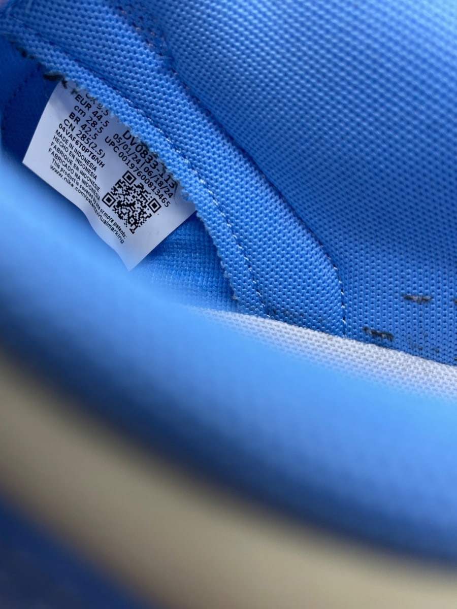 Nike Dunk Low Retro University Blue 10.5 (Moderately Worn Pre-Owned) - Image 8
