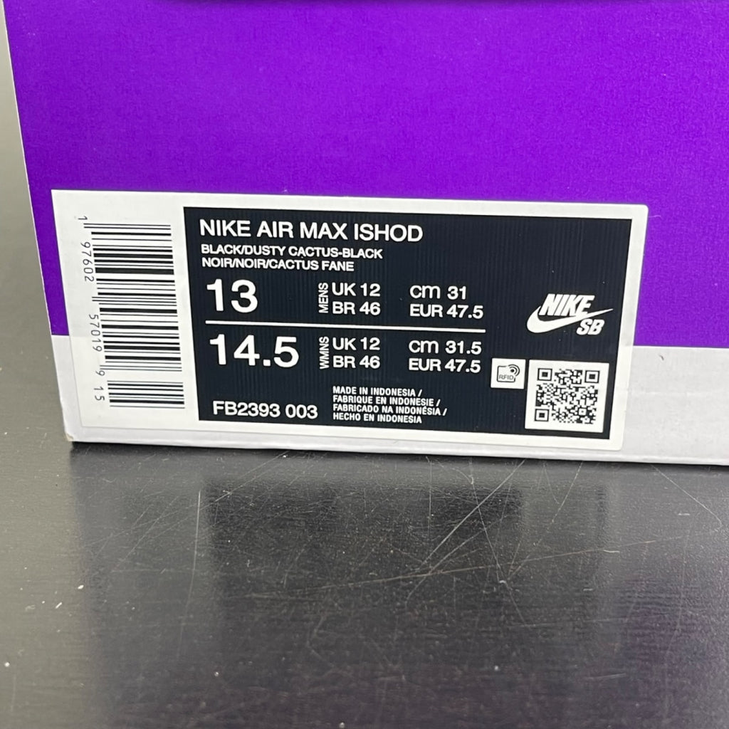 Nike SB Air Max Ishod Wair Black Grape 13 (Moderately Worn Pre-Owned)NikeBlack/Black/Persian Violet/Dusty Cactus - Image 7