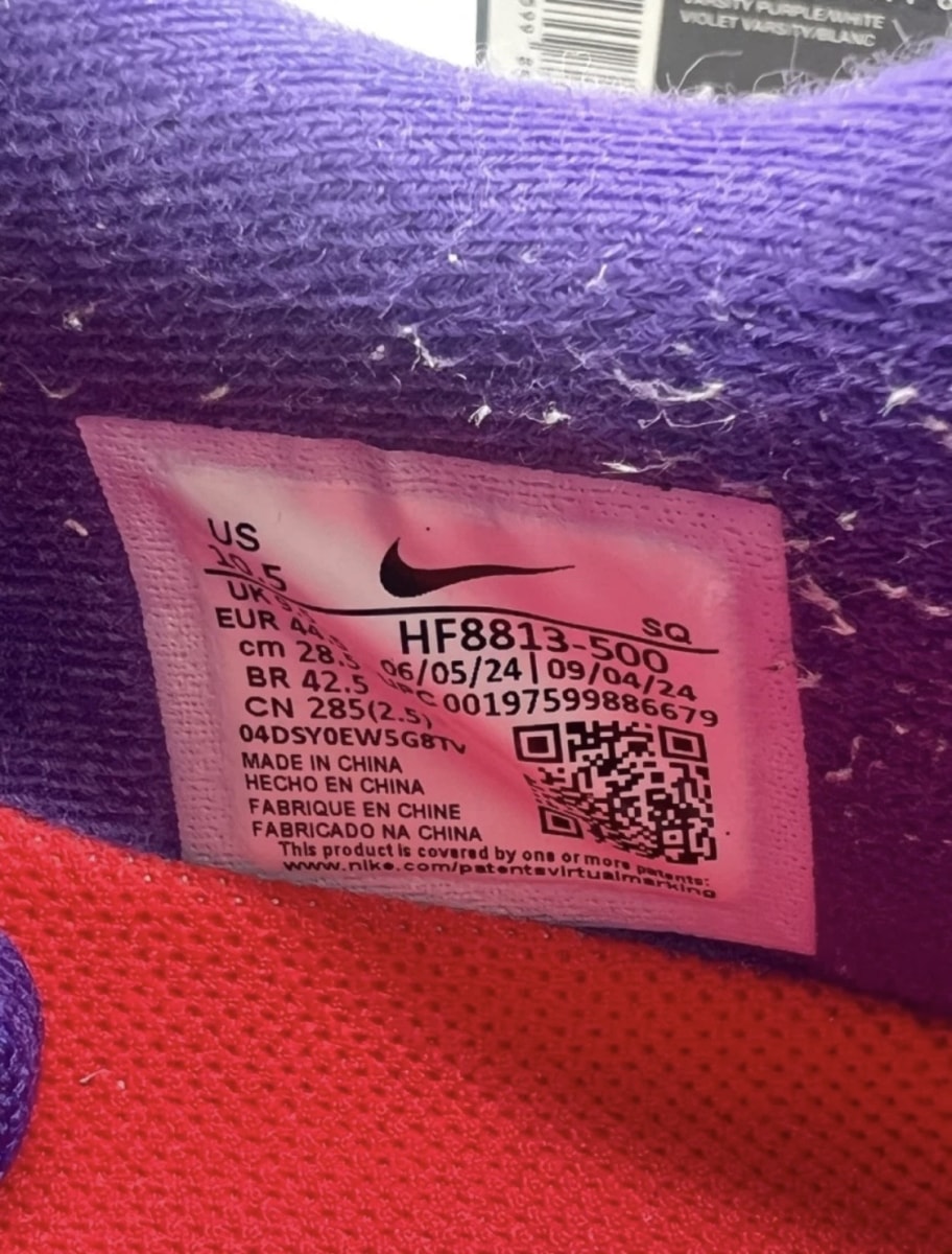 Nike Air Max 1 '87 SP Supreme Varsity Purple 10.5 (Lightly Worn Pre-Owned)Nike - Image 9