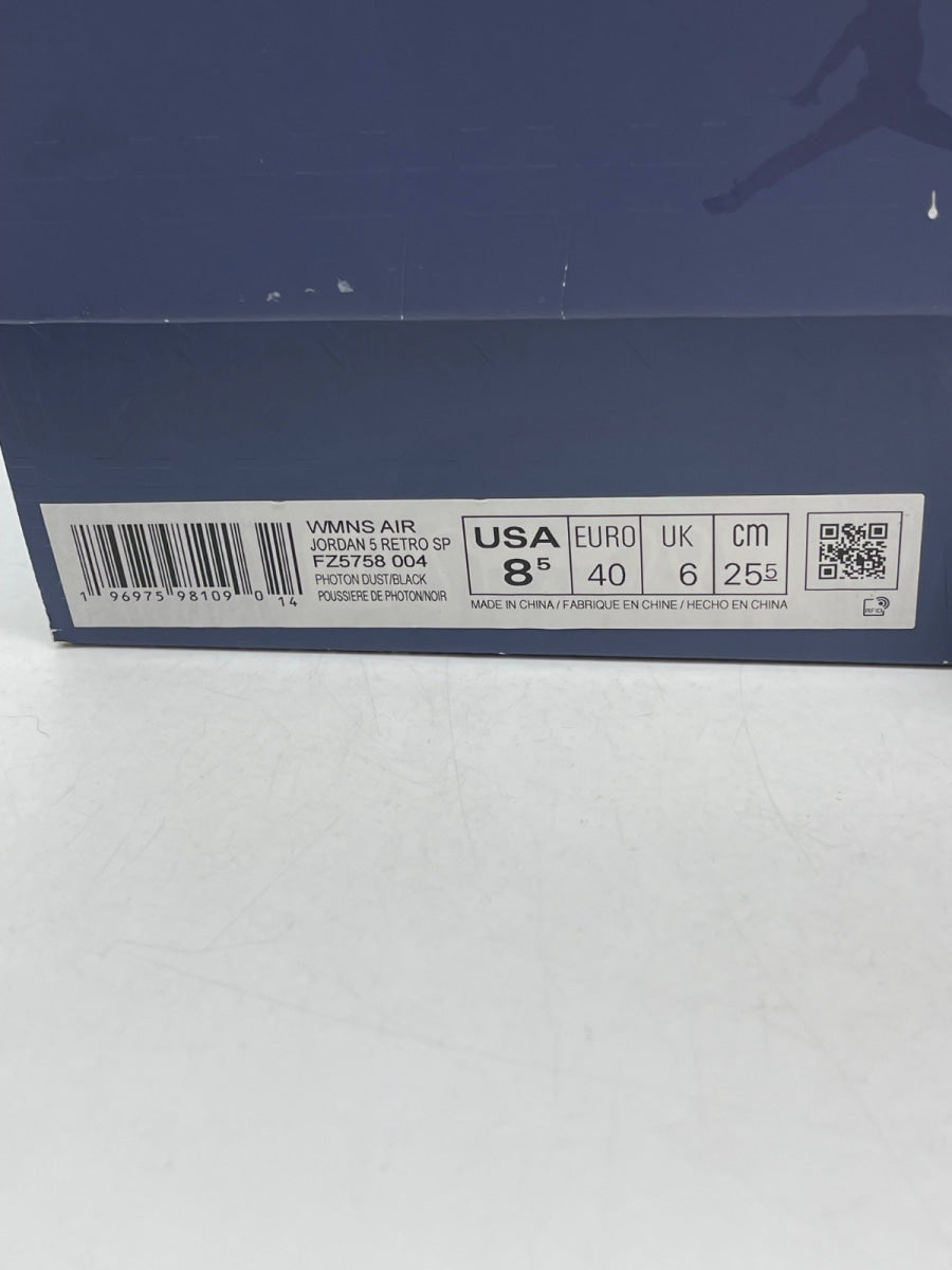 Jordan 5 Retro A Ma Maniére Dawn (Women's) 8.5W (Moderately Worn Pre-Owned) - Image 9
