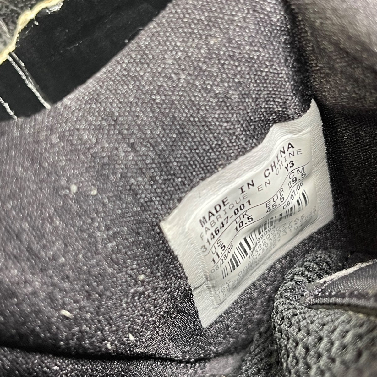 Nike LeBron 4 East Coast Blackout (2006) 11.5 (Moderately Worn Pre-Owned)NikeBlack/Black-Anthracite - Image 6