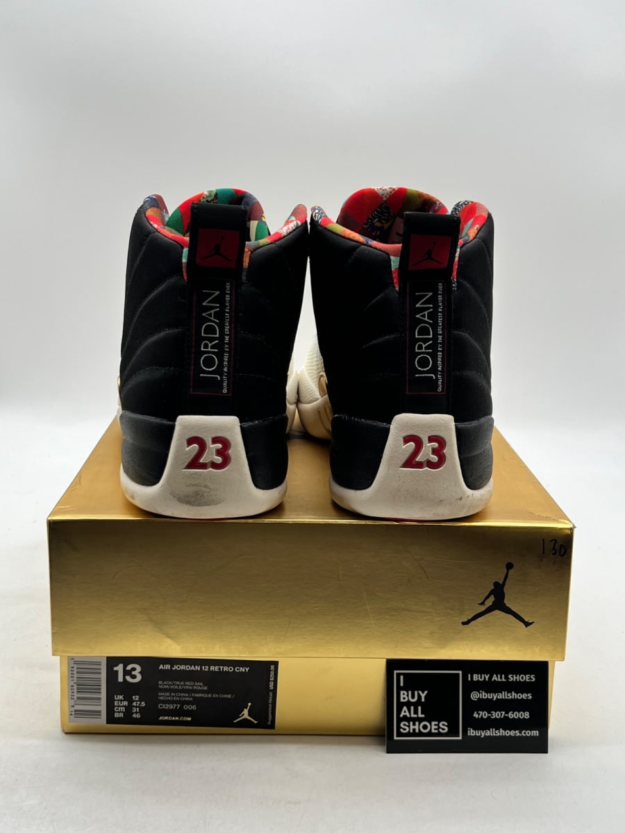 Jordan 12 Retro Chinese New Year (2019) 13 (Moderately Worn Pre-Owned) - Image 3