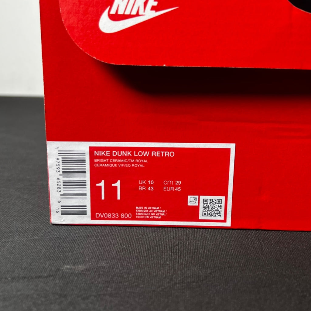 Nike Dunk Low Knicks (Size 11) - Image 4