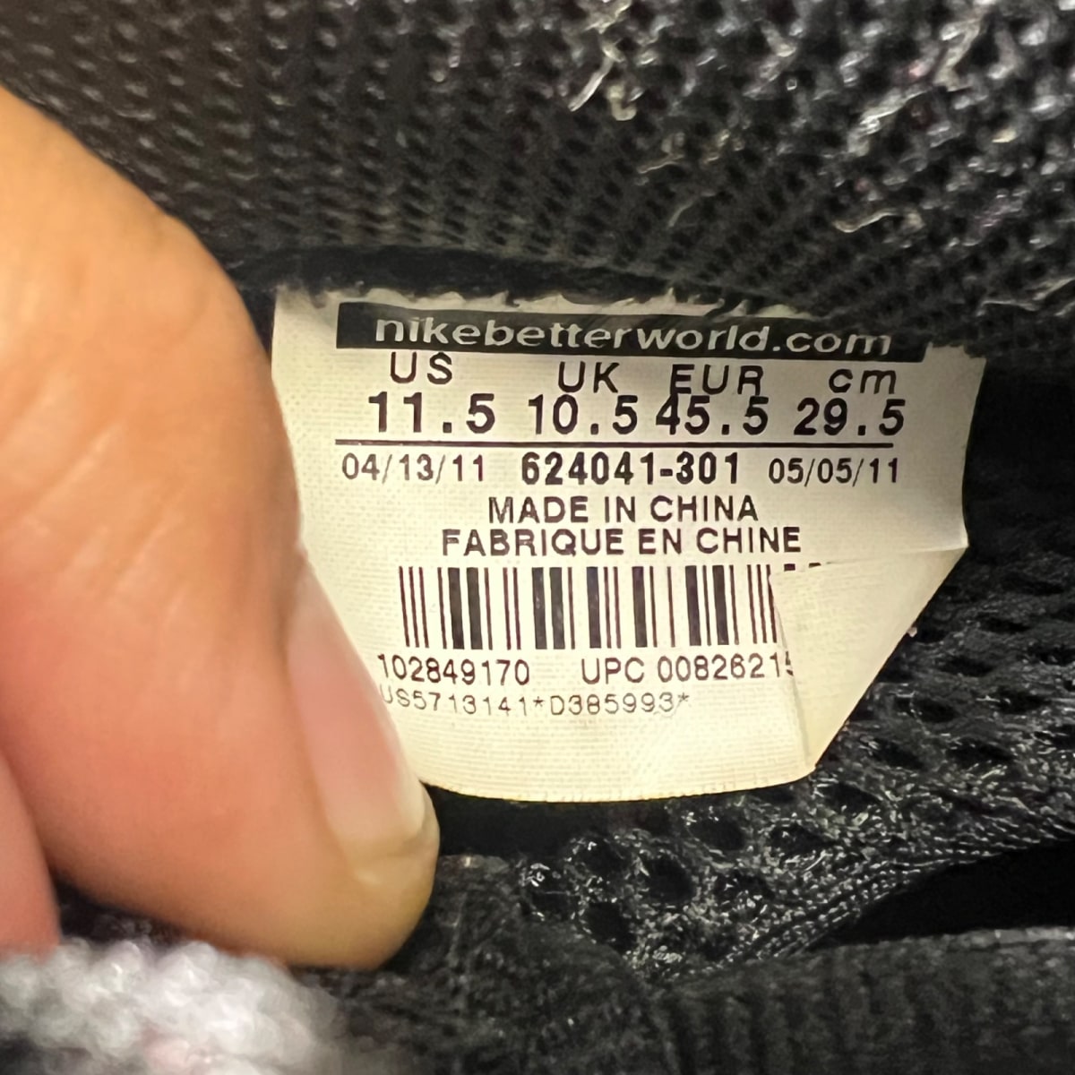 Nike Air Foamposite Pro Pine Green (Size 11.5) - Image 7