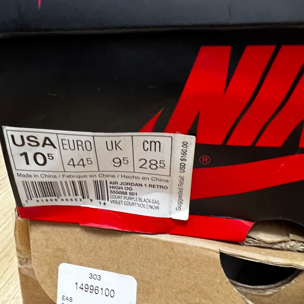Jordan 1 Retro High Court Purple 10.5 (Moderately Worn Pre-Owned)JordanCourt Purple/Black-Sail - Image 7