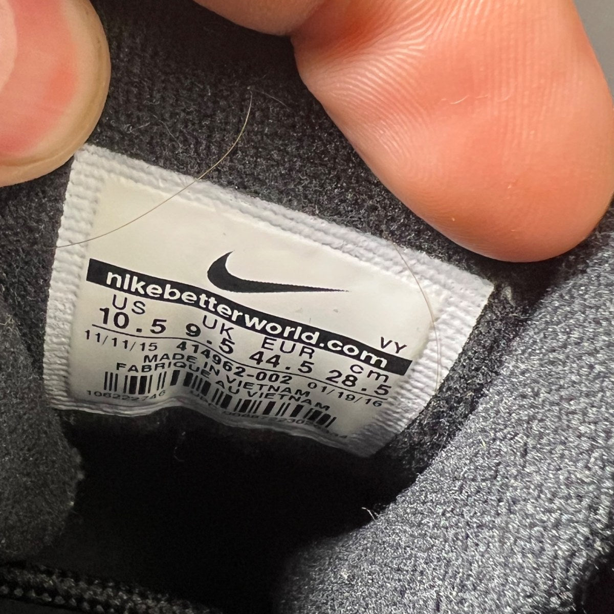Nike Air More Uptempo Black White 10.5 (Lightly Worn Pre-Owned)NikeBlack/White - Image 7