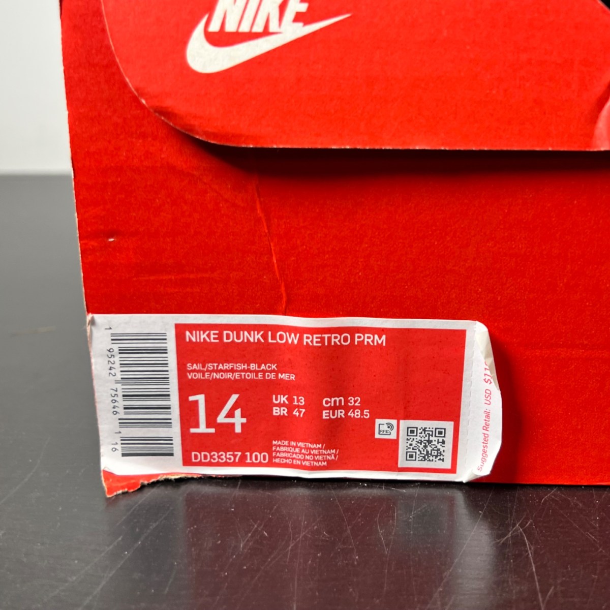 Nike Dunk Low PRM Halloween (2021) 14 (Lightly Worn Pre-Owned)NikeSail/Starfish-Black - Image 6