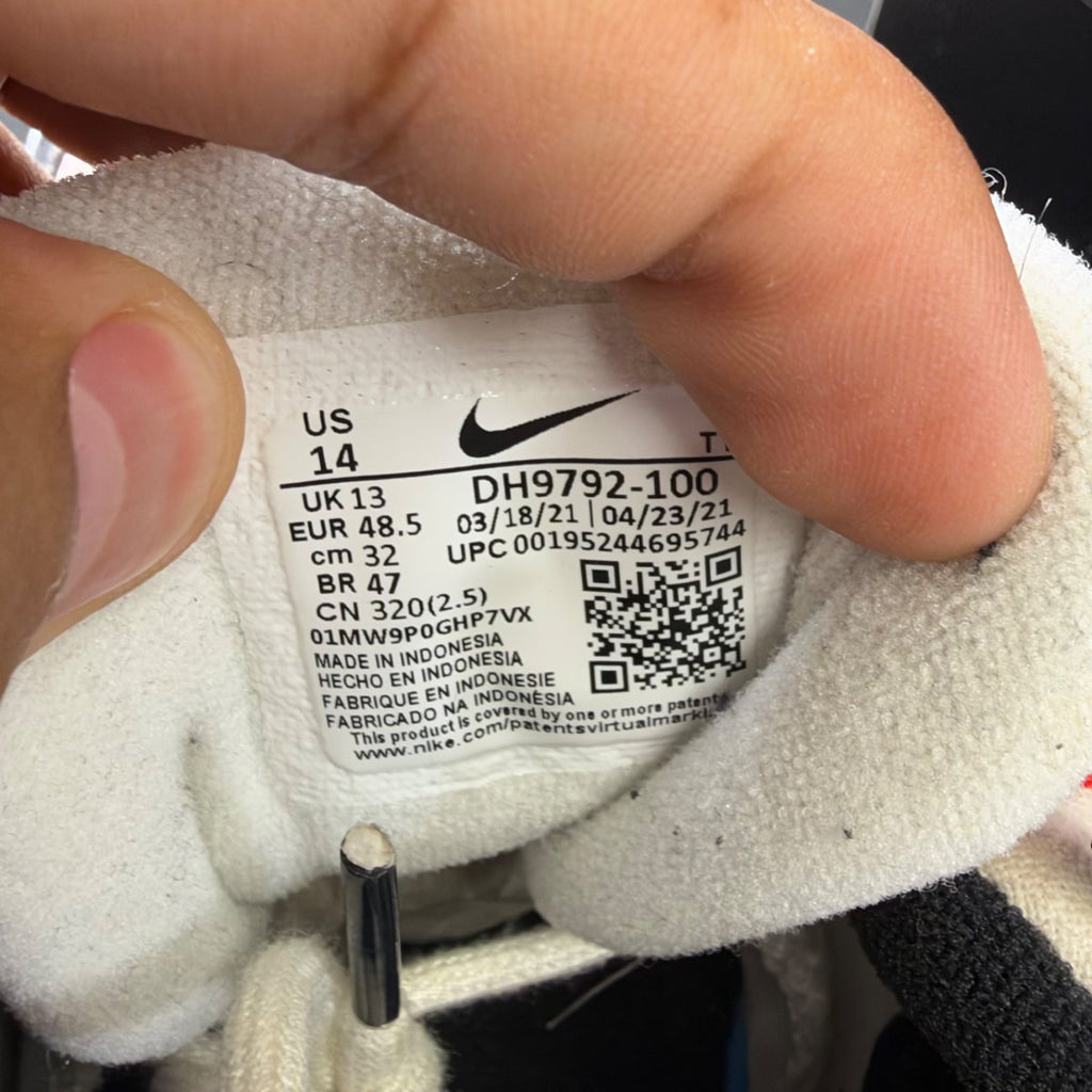 Nike Air Max 95 Smoke Grey (Size 14) - aux