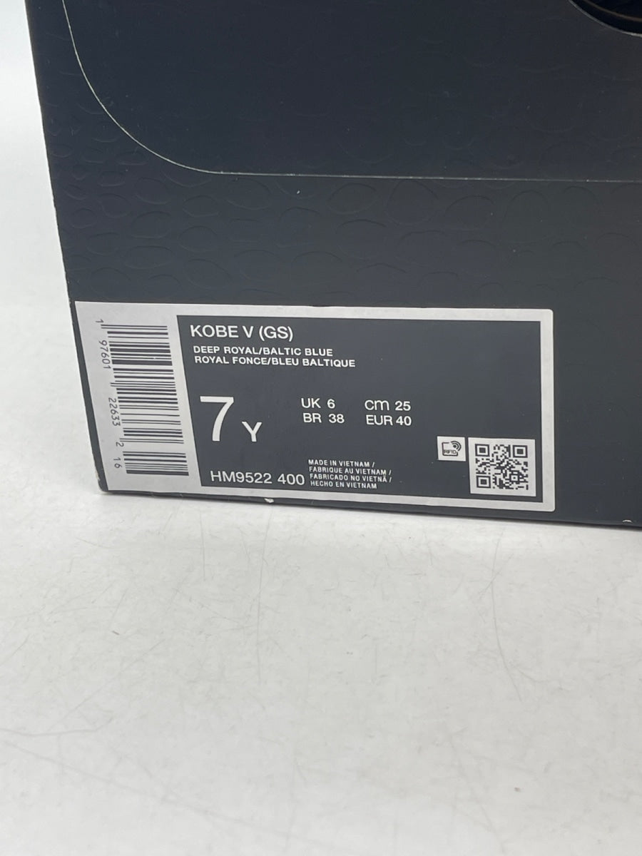 Nike Kobe 5 X-Ray (GS) 7Y (Moderately Worn Pre-Owned) - Image 9