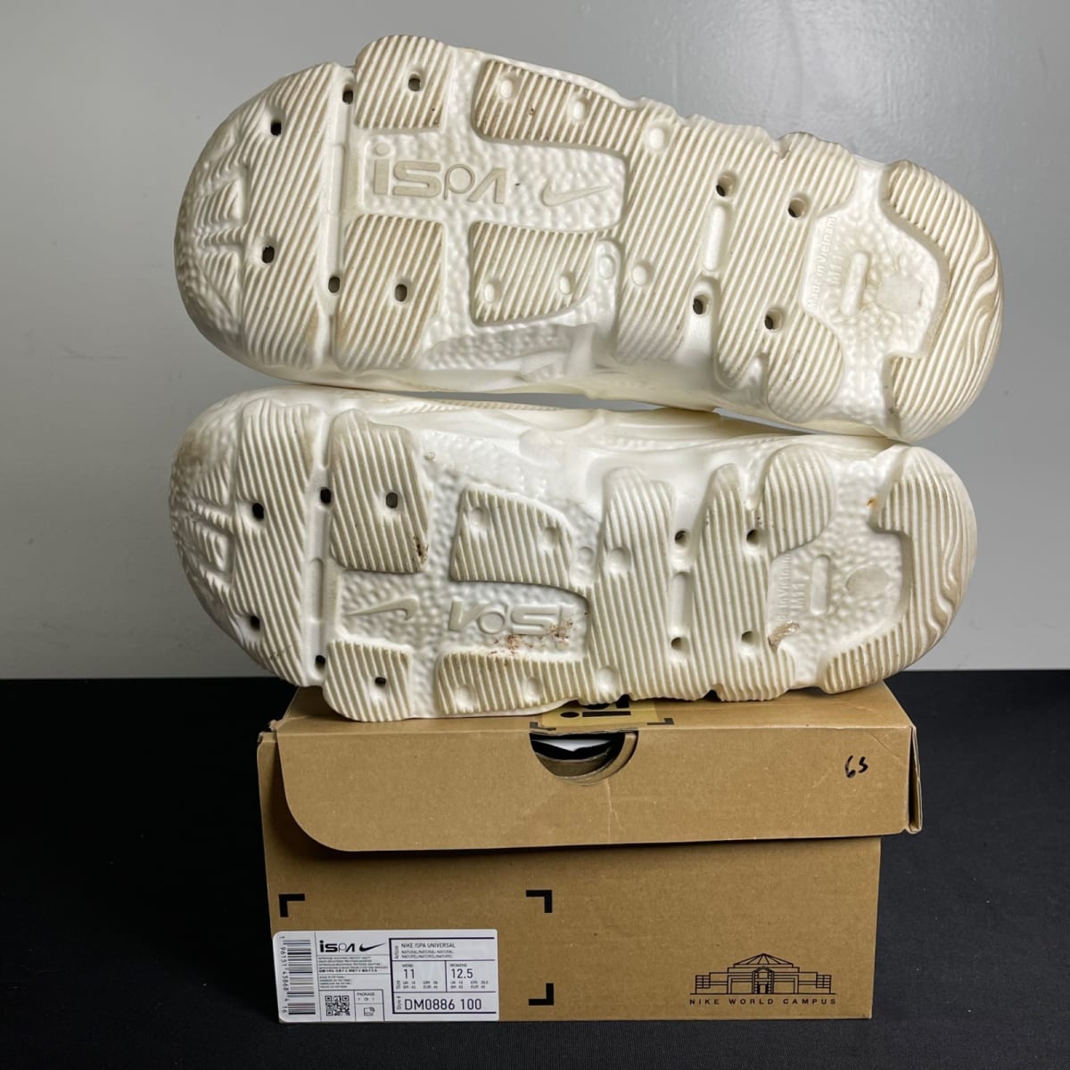 Nike ISPA Universal Natural (Size 11) - aux