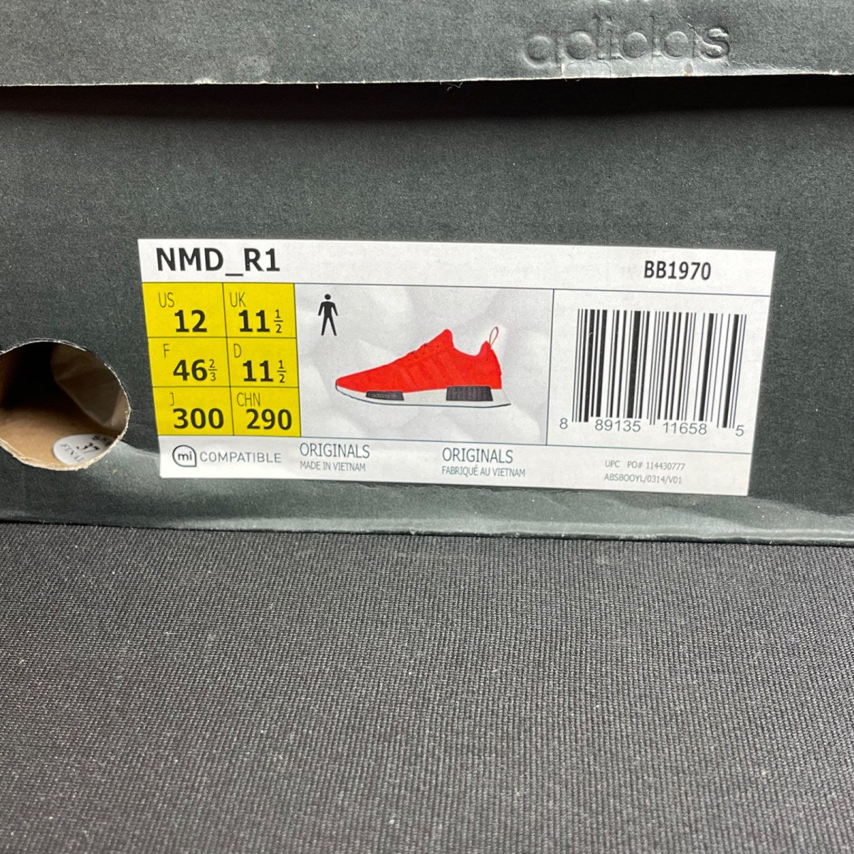 adidas NMD R1 Clear Red (Size 12) - Image 7