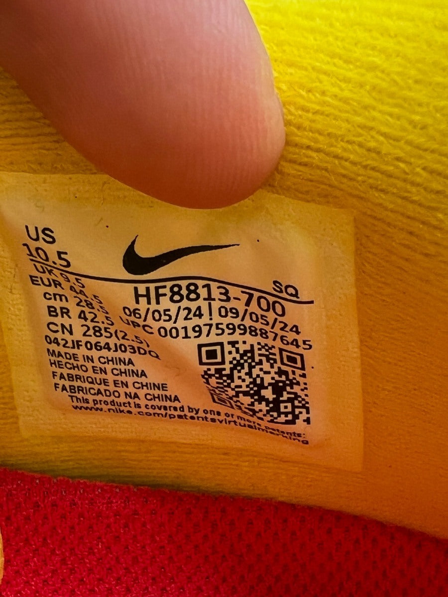 Nike Air Max 1 '87 SP Supreme Speed Yellow 10.5 (VNDS Pre-Owned)NikeSpeed Yellow/White/Speed Yellow - Image 7