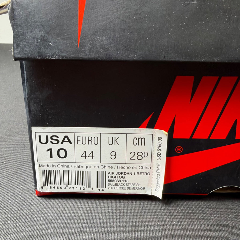 Jordan 1 Retro Reverse Shattered Backboard (Size 10) - aux