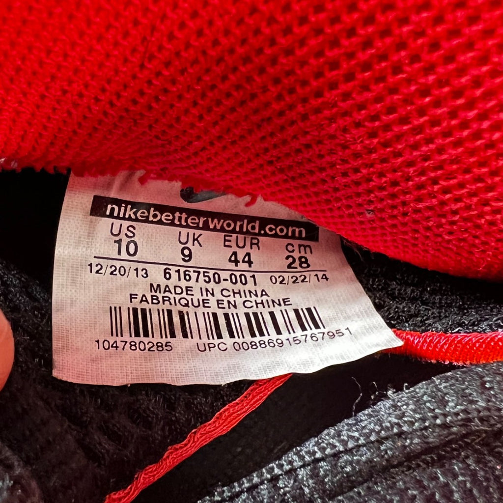 Nike Air Foamposite Pro Yeezy 10 (Lightly Worn Pre-Owned)NikeBlack/Laser Crimson - Image 7
