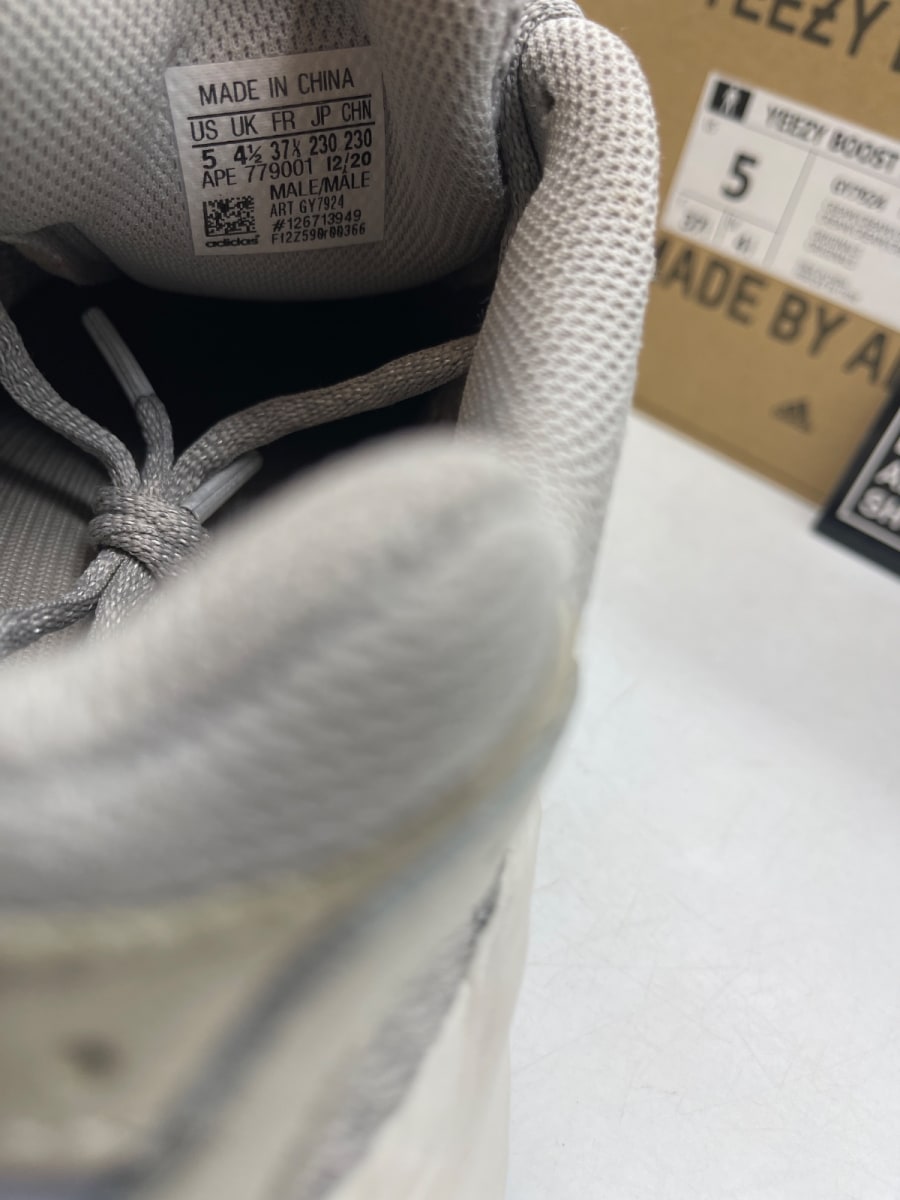 adidas Yeezy Boost 700 V2 Cream 5 (Moderately Worn Pre-Owned) - Image 8