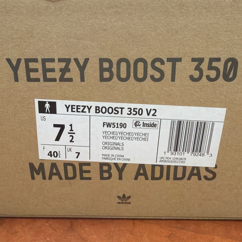 adidas Yeezy Boost 350 V2 Yecheil (Non-Reflective) - Image 6