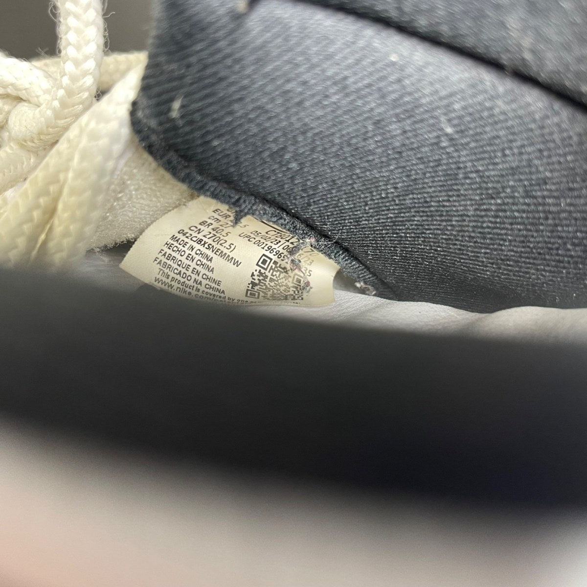 Jordan 11 Retro DMP Gratitude (2023) (Size 9) - Image 6