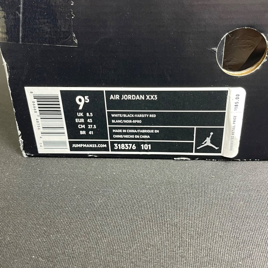 Jordan 23 All-Star (Size 9.5) - aux