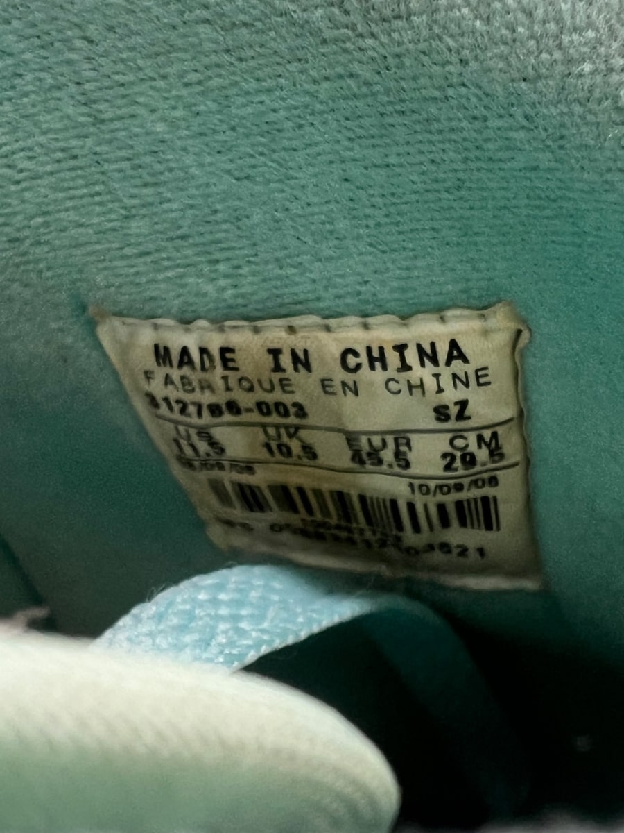 Nike Dunk High Santana 11.5 (Moderately Worn Pre-Owned) - Image 8