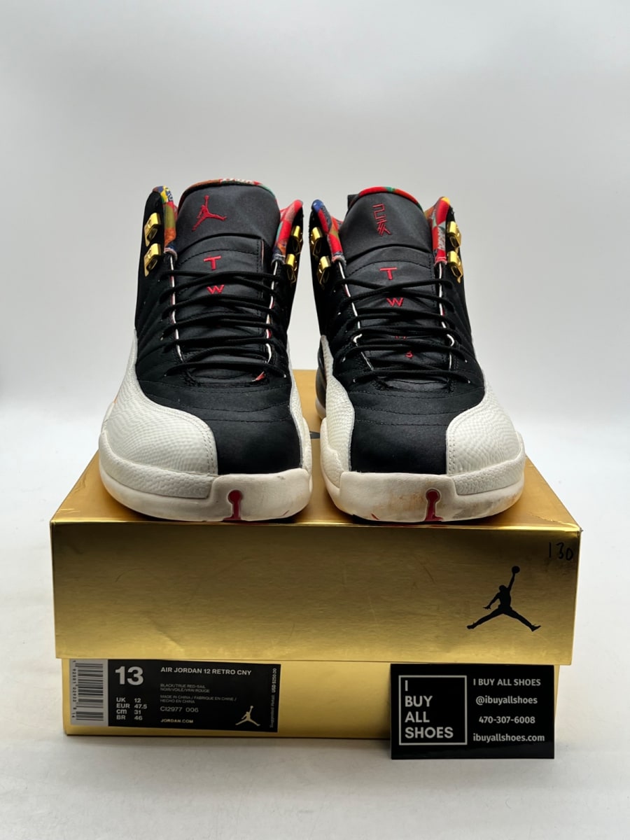 Jordan 12 Retro Chinese New Year (2019) 13 (Moderately Worn Pre-Owned) - Image 2
