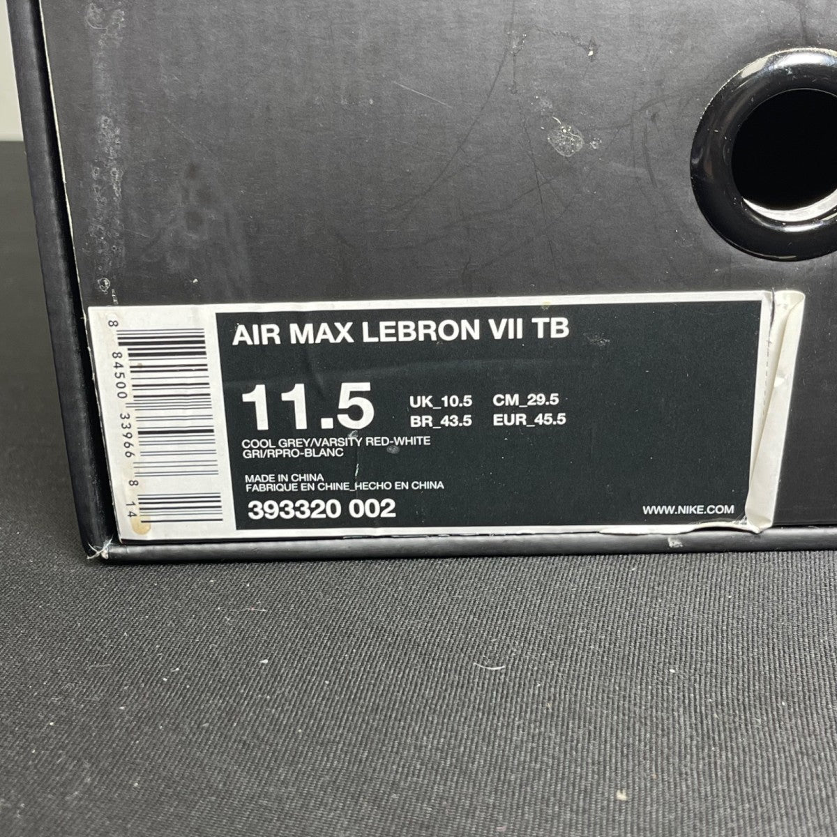 Nike LeBron 7 Eastbay TB Red (Size 11.5) - Image 7