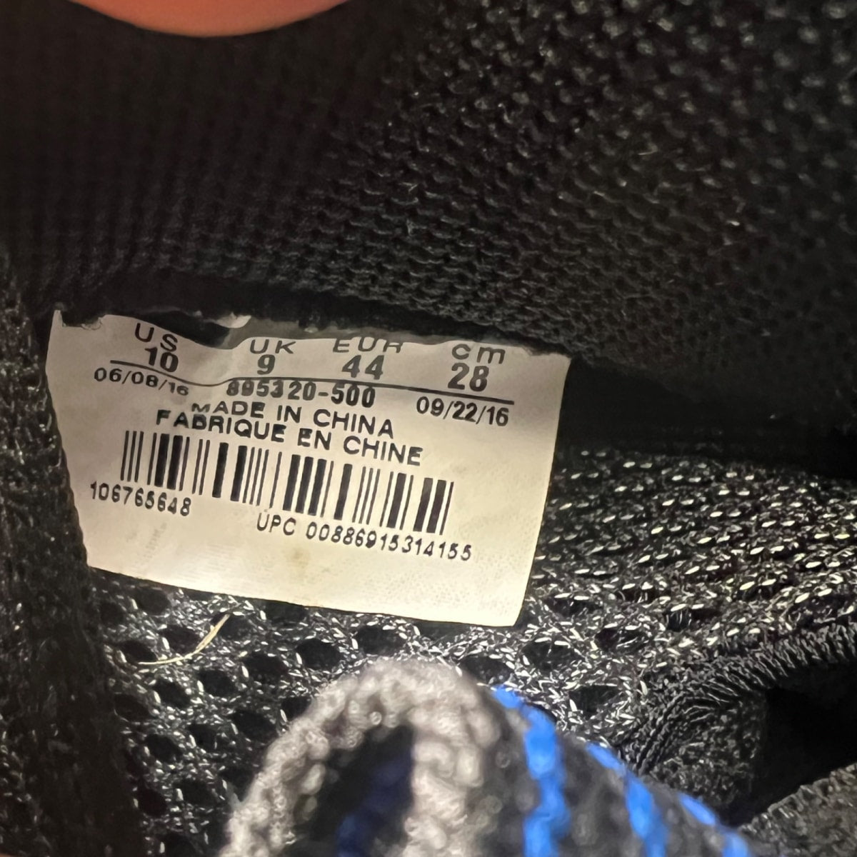 Nike Air Foamposite One Royal Blue XX 20th Anniversary (2017) 10 (Lightly Worn Pre-Owned)NikeDark Neon Royal/Black-White - Image 7