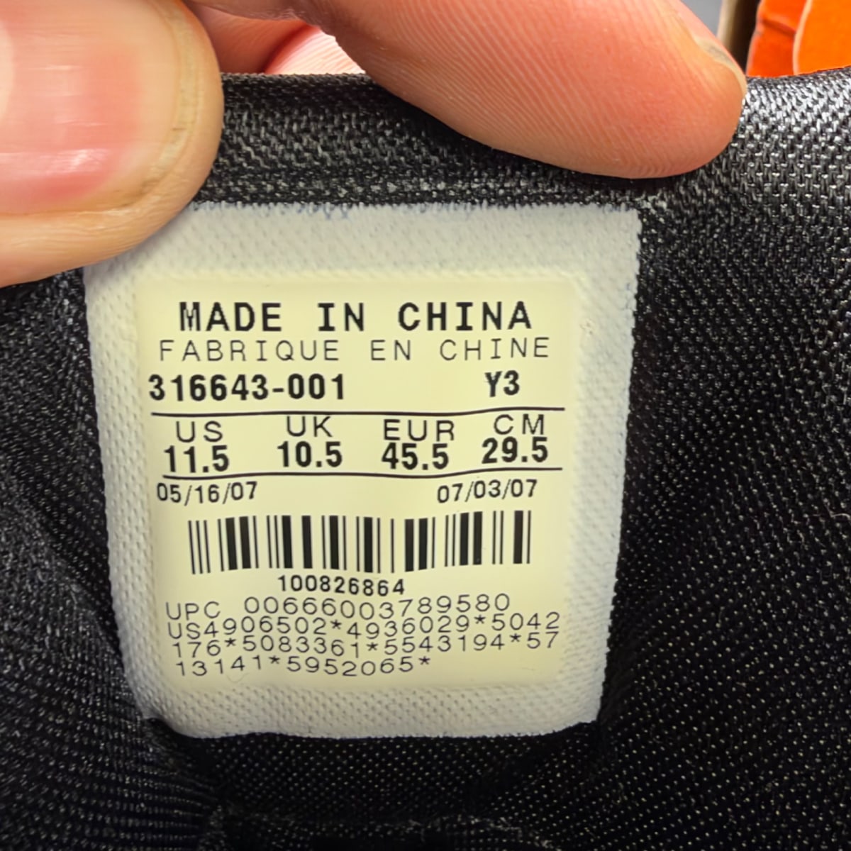 Nike Zoom Soldier 'Black Metallic Gold' (Size 11.5) - Image 7