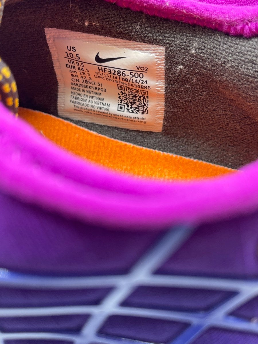 Nike Air Max Sunder SP Kids of Immigrants Sun Down 10.5 (Moderately Worn Pre-Owned)NikePersian Violet/Sundial - Image 8