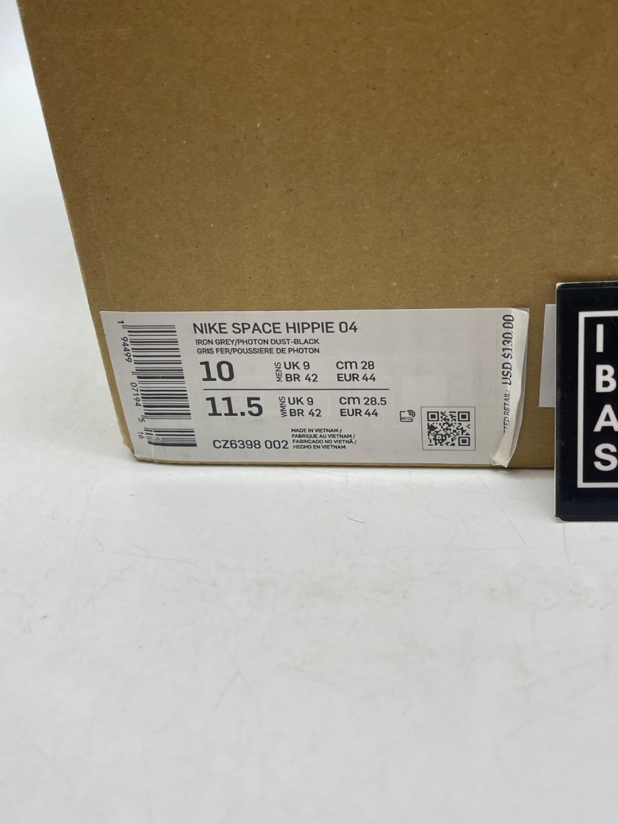 Nike Space Hippie 04 Iron Grey 10 (Moderately Worn Pre-Owned)