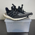 adidas Ultra Boost 2.0 Silver Medal 8 (Moderately Worn Pre-Owned)adidasCore Black/Core Black/Silver Metallic - Image 1