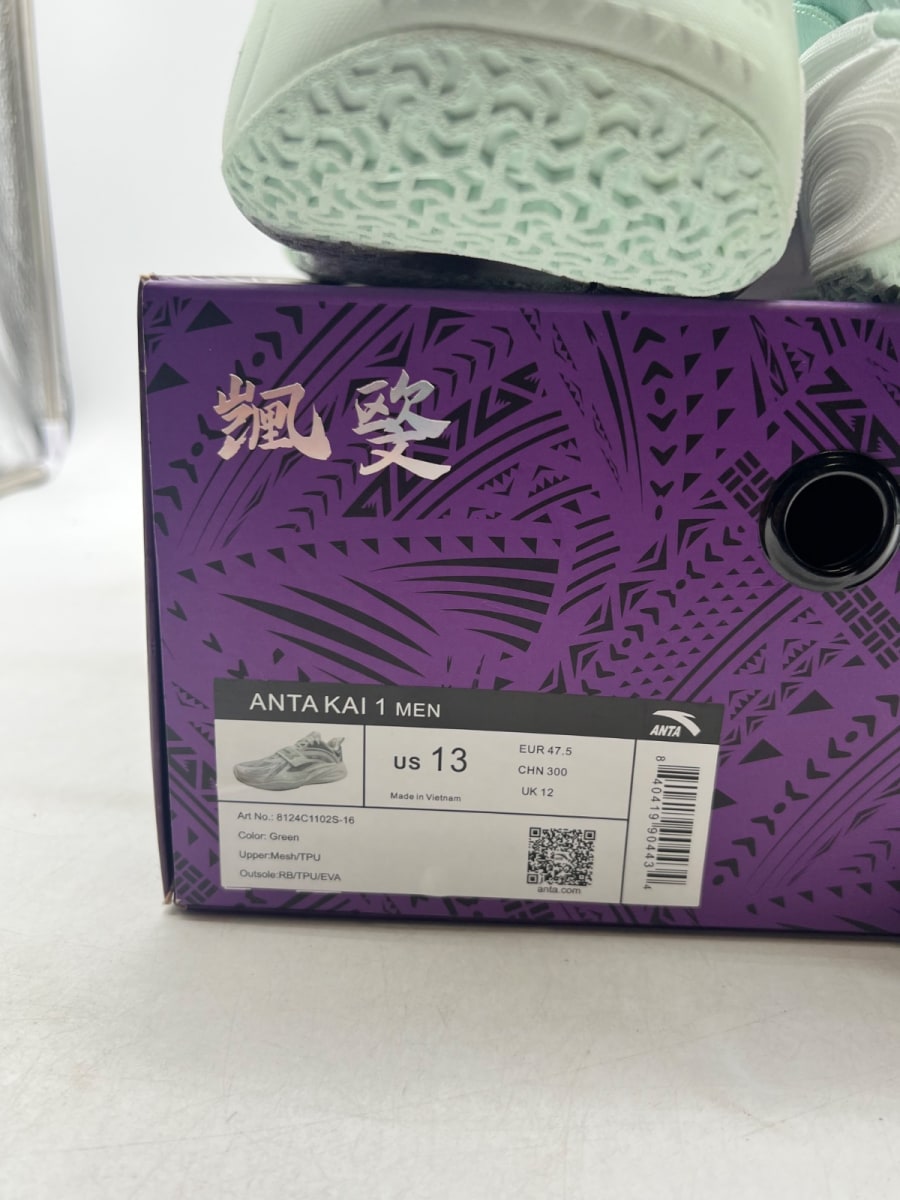 Anta Kai 1 'Garden State' 13 (Lightly Worn Pre-Owned) - Image 4