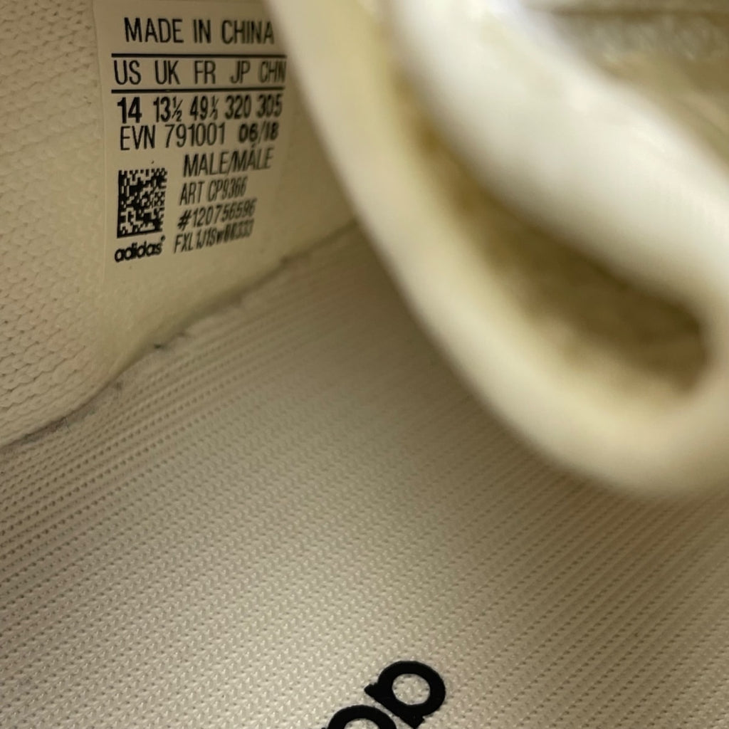 adidas Yeezy Boost 350 V2 Cream 14 (Moderately Worn Pre-Owned)adidasCream/White - Image 6