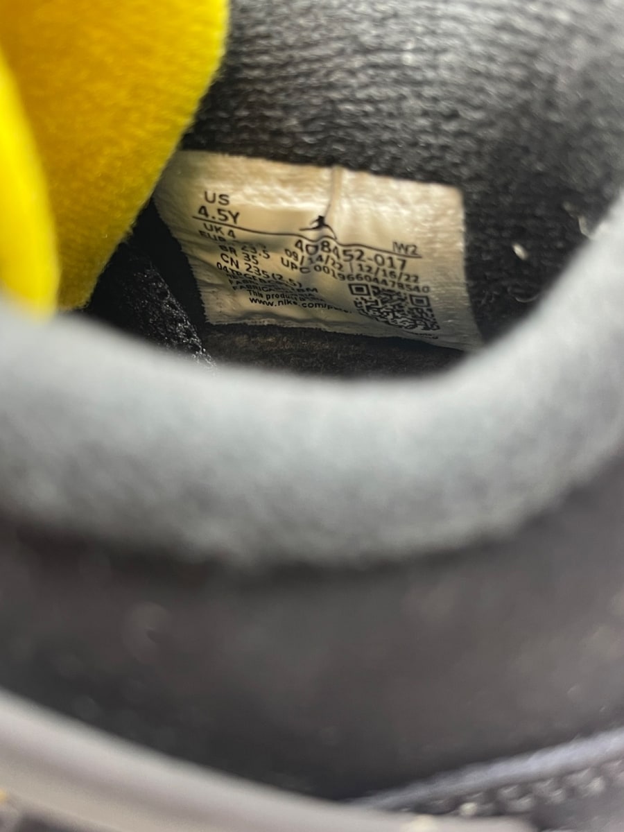 Jordan 4 Retro Thunder (2023) (GS) 4.5Y (Moderately Worn Pre-Owned)JordanBlack/Tour Yellow - Image 7