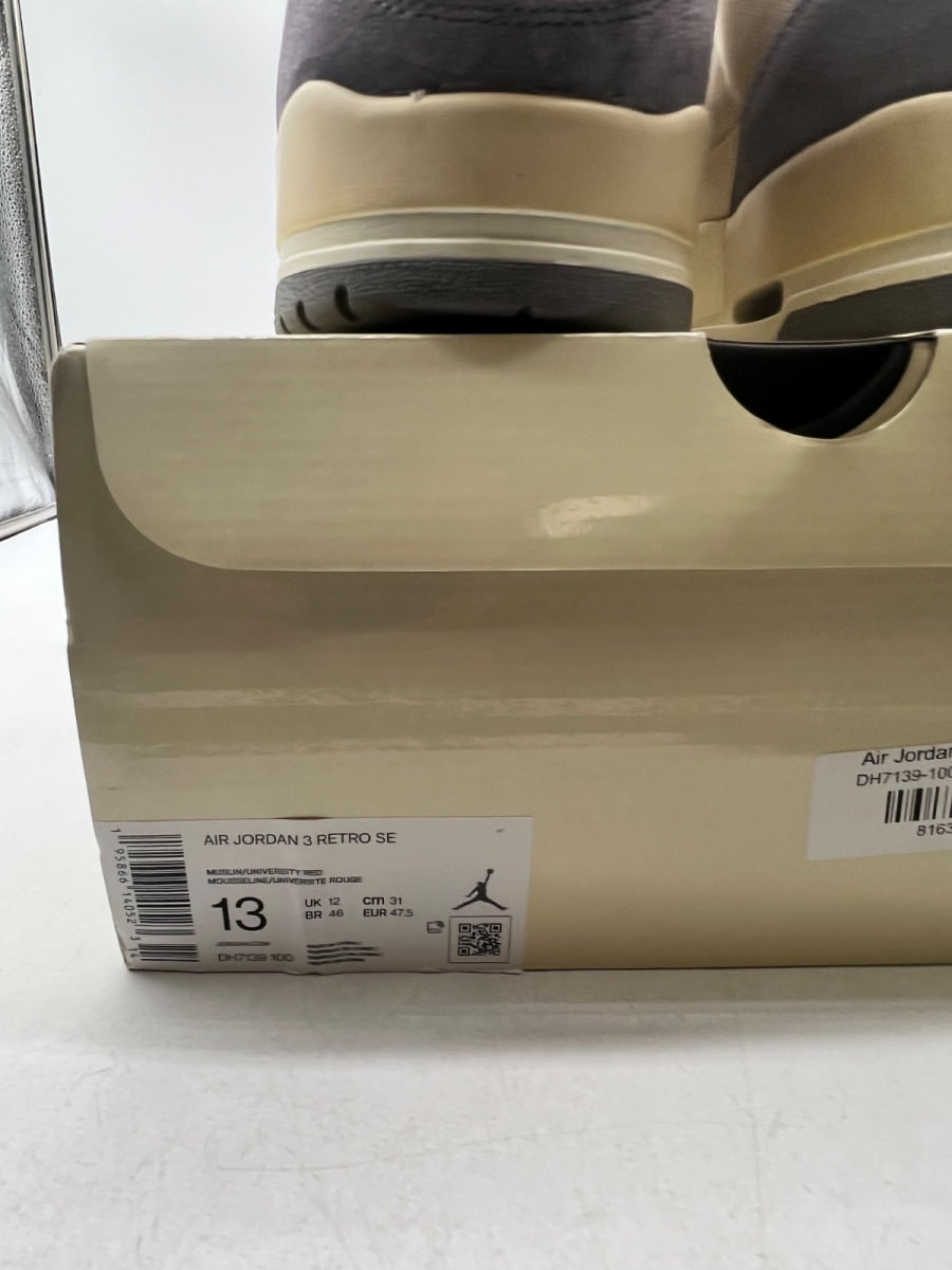 None - Image 4