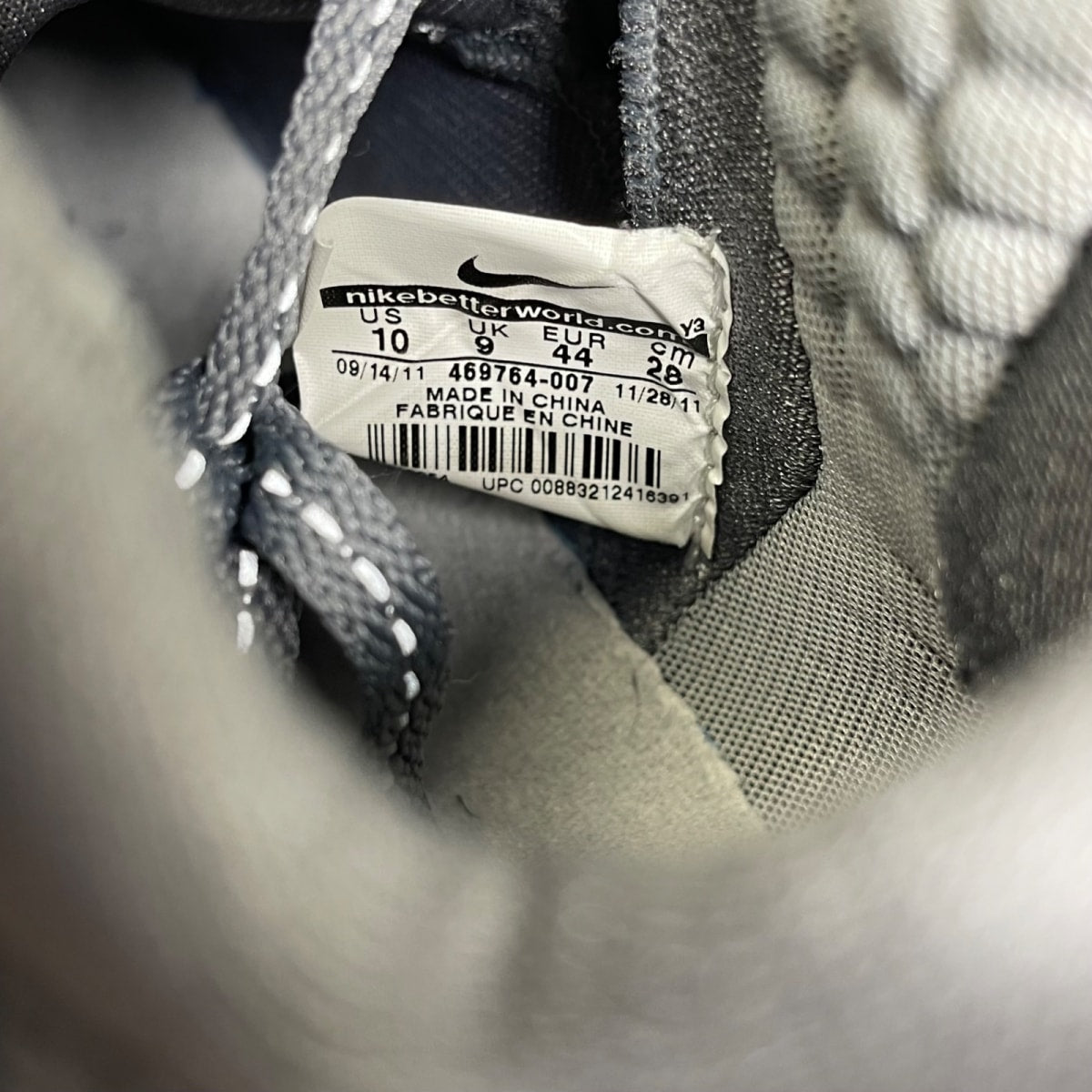 Nike LeBron 9 Cool Grey 10 (Moderately Worn Pre-Owned)Nikecool grey white metallic silver - Image 6