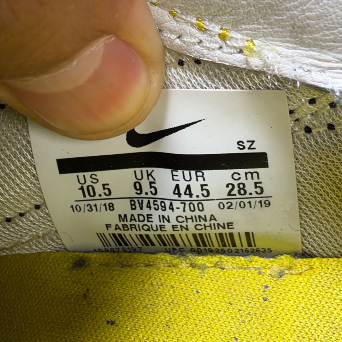 Nike Daybreak Undercover Bright Citron (Size 10.5) - aux