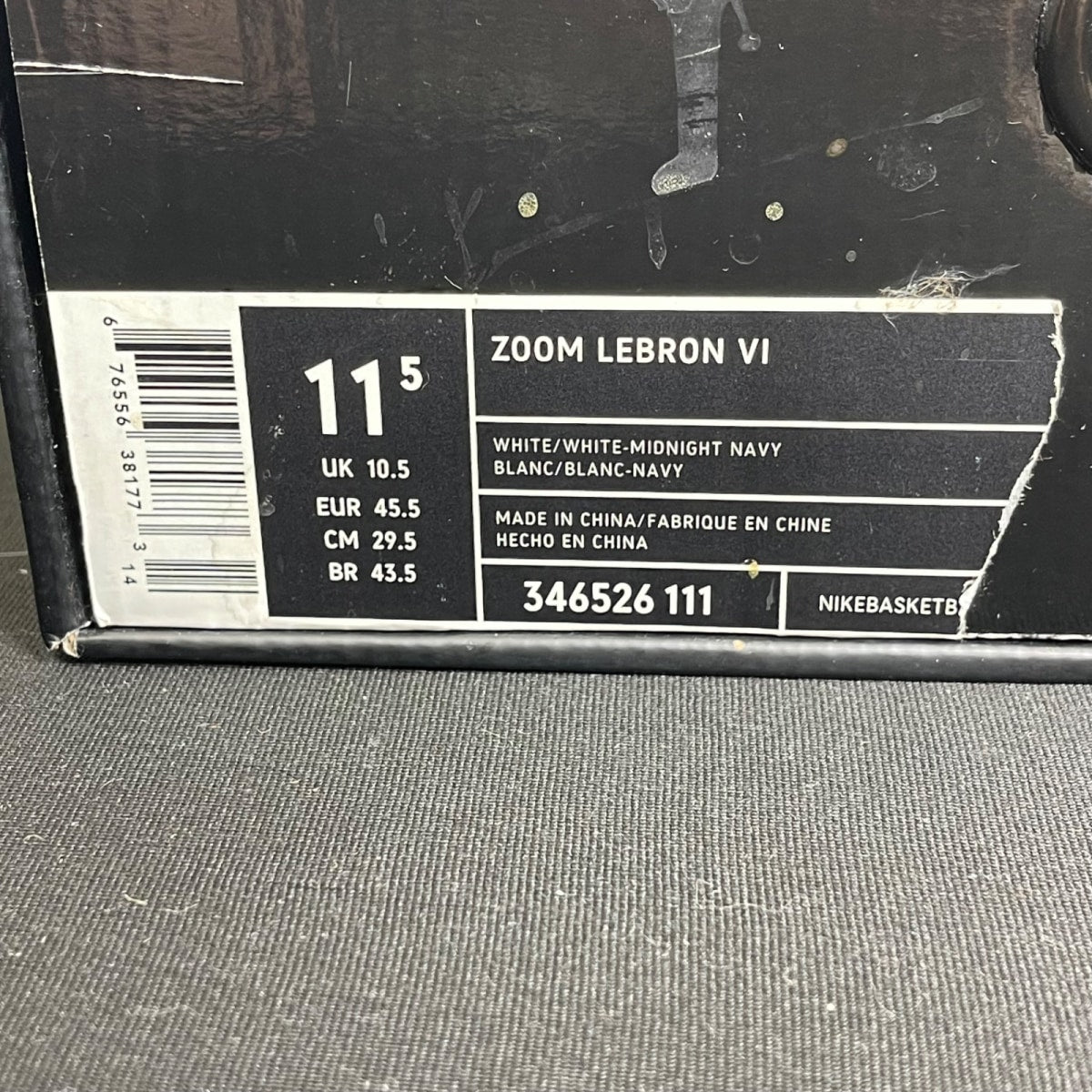 Nike LeBron 6 Yankees (Size 11.5) - Image 7