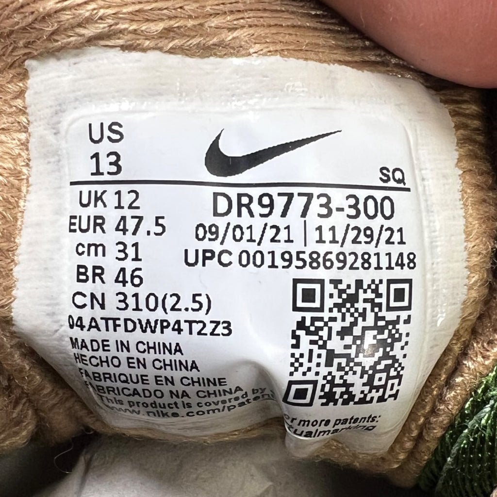 Nike Air Max 1 SH Treeline 13 (Lightly Worn Pre-Owned)NikeTreeline/Light Bordeax - Image 7