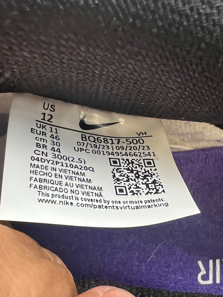 Nike SB Dunk Low Court Purple 12 (Moderately Worn Pre-Owned)NikeCourt Purple/Black/White - Image 6