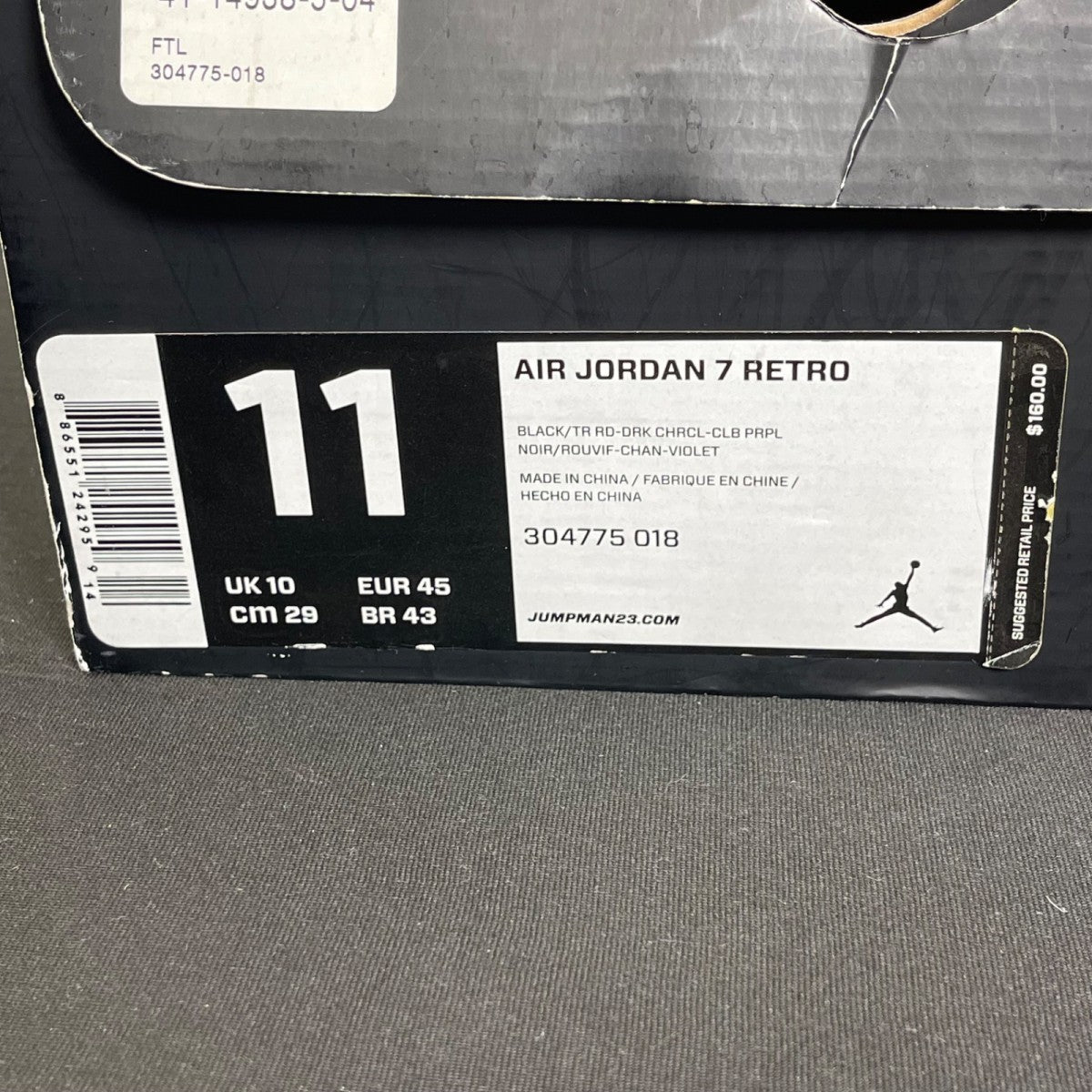 Jordan 7 Retro Raptors (2012) 11 (Moderately Worn Pre-Owned)JordanBlack/True Red-Dark Charcoal-Club Purple - Image 7