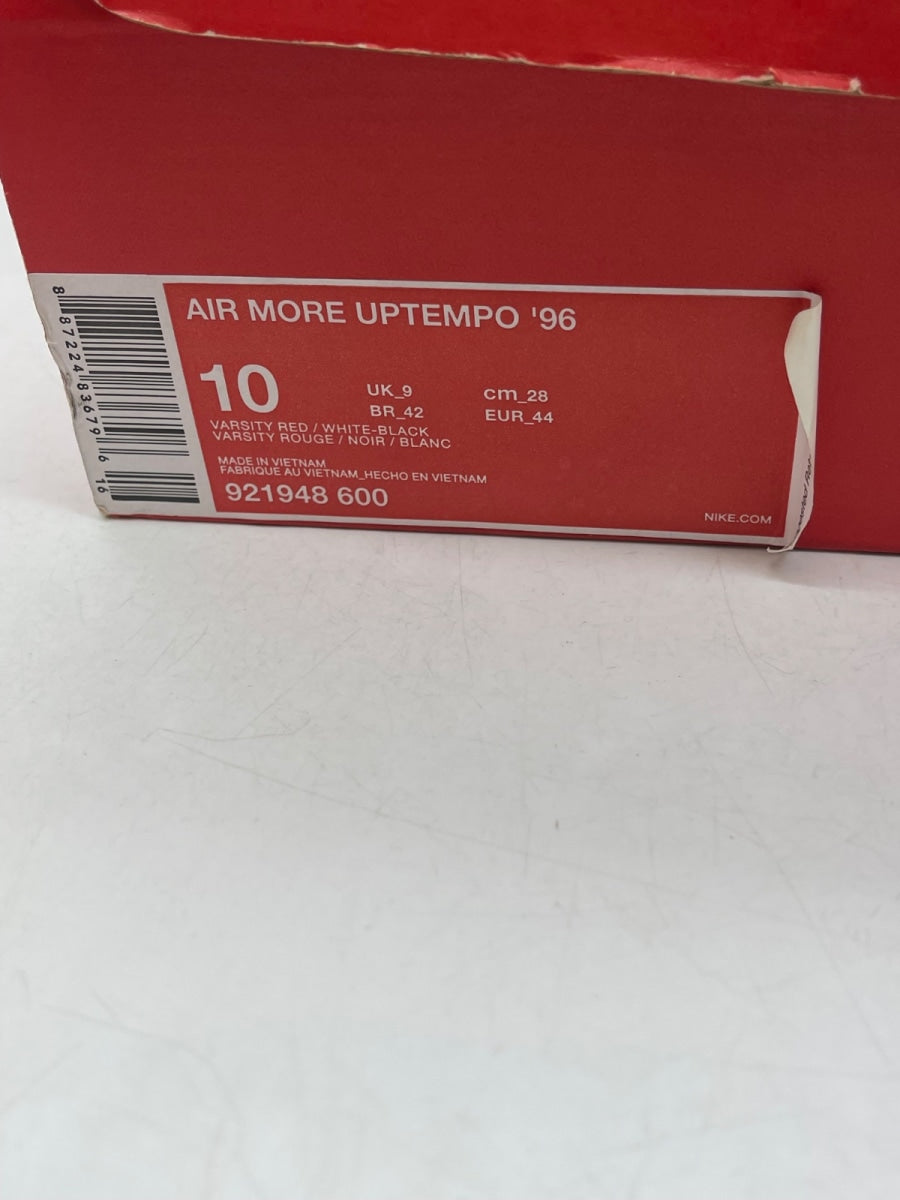 Nike Air More Uptempo Bulls Hoops Pack 10 (Moderately Worn Pre-Owned) - Image 9