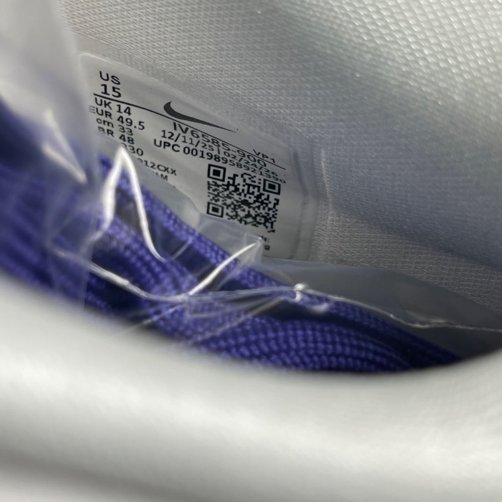 Nike Kobe 4 Protro Draft Day Pack Mystery Color Sealed Box (Size 15) - Image 6