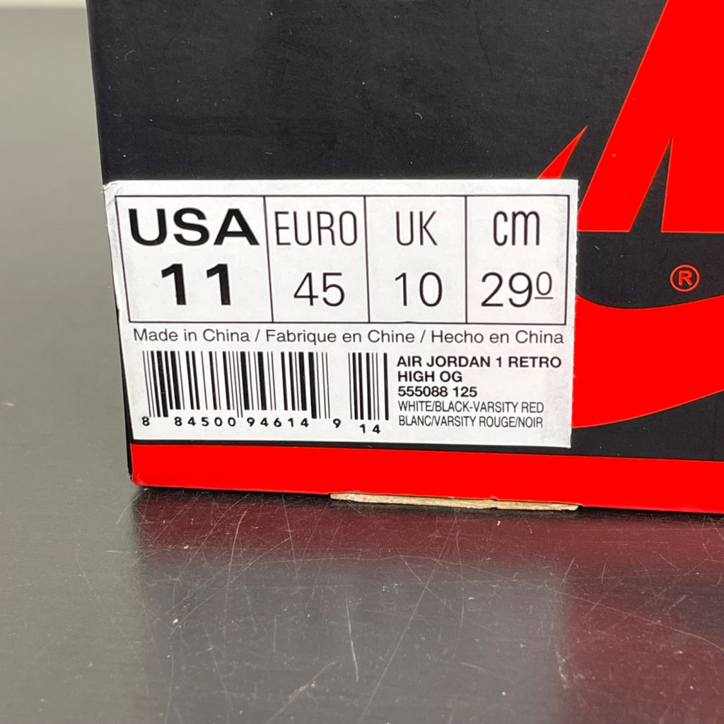 Jordan 1 Retro Premier Laser 9 (Moderately Worn Pre-Owned)JordanBlack/Varsity Red-White - Image 7
